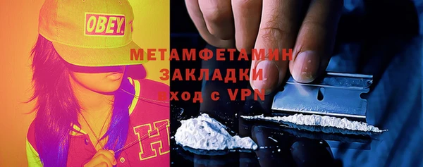 круглые Покачи