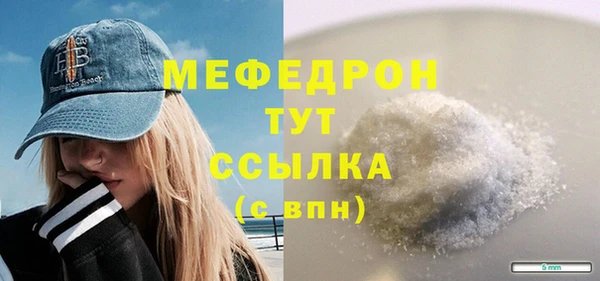 кокаин колумбия Покров