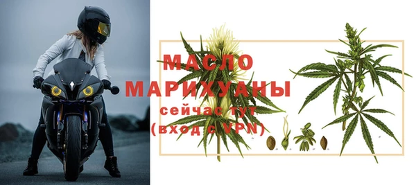 кокаин VHQ Покровск