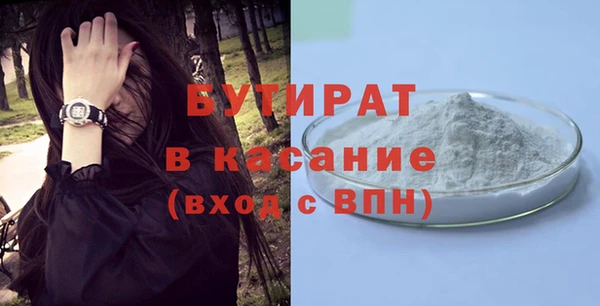 круглые Покачи