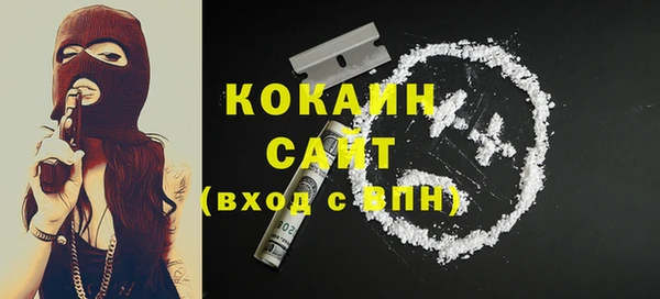 круглые Покачи