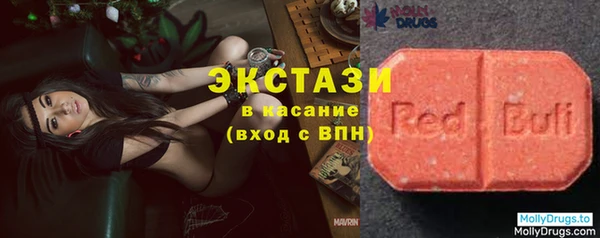 кокаин колумбия Покров