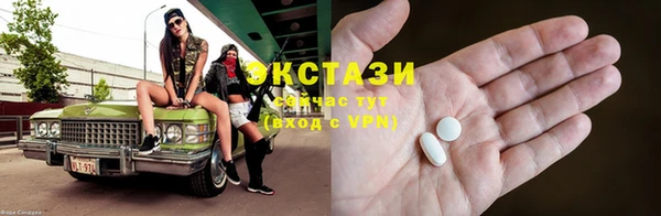 кокаин колумбия Покров