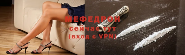 круглые Покачи