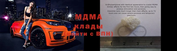круглые Покачи
