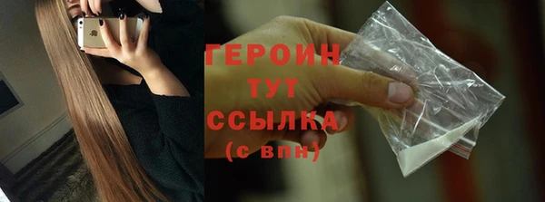 круглые Покачи