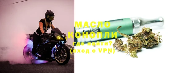 круглые Покачи