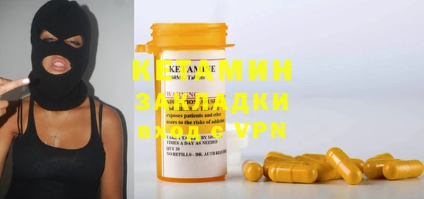 круглые Покачи