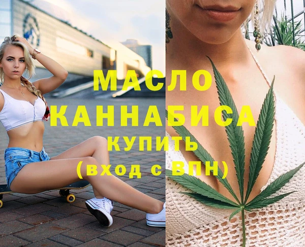круглые Покачи