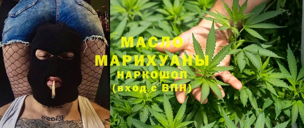 кокаин колумбия Покров