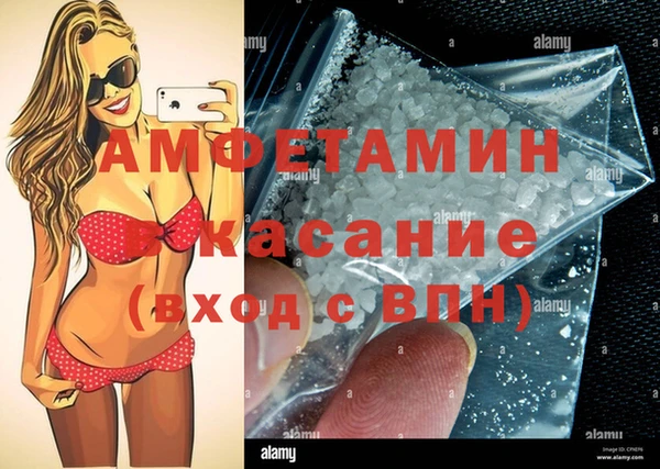 круглые Покачи