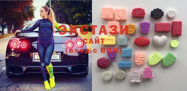 круглые Покачи