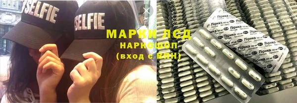 круглые Покачи