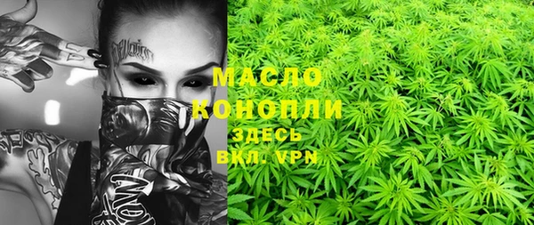 кокаин колумбия Покров