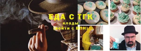 кокаин колумбия Покров