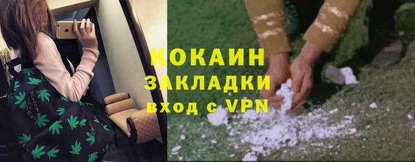 круглые Покачи